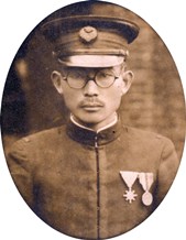 今村尊八
